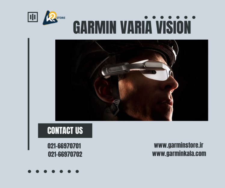 نمایشگر Garmin Varia Vision برای دوچرخه سواران معرفی شد